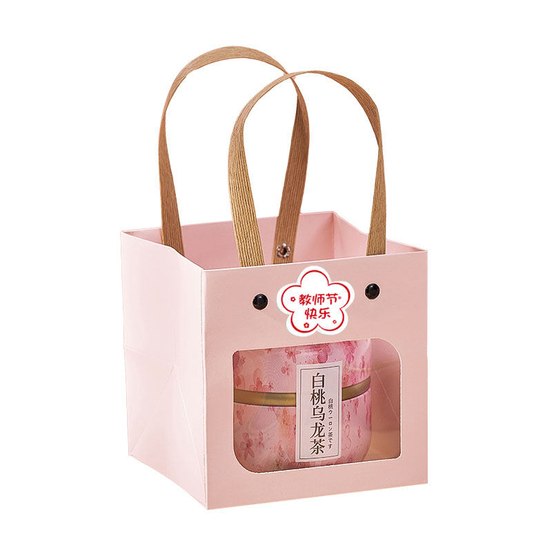 教师节礼物送女老师实用男小礼品生日幼儿园伴手礼高档2024新款