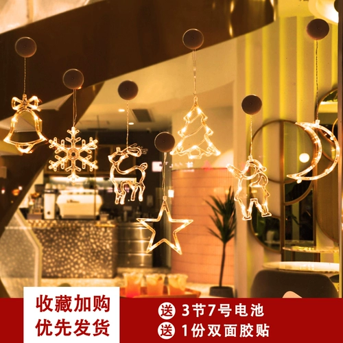 Рождественский колокольчик для пожилых людей, подвеска, аксессуар, наряжаться