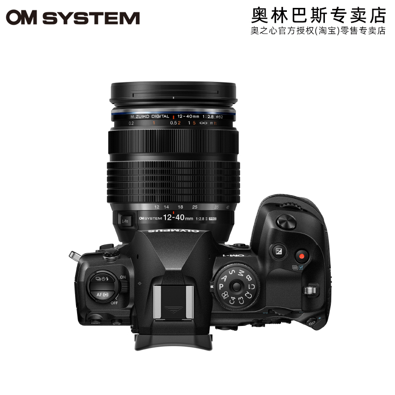 Olympus/奥林巴斯OM-1微单数码相机 om1 单电无反 正品国行 现货 - 图1