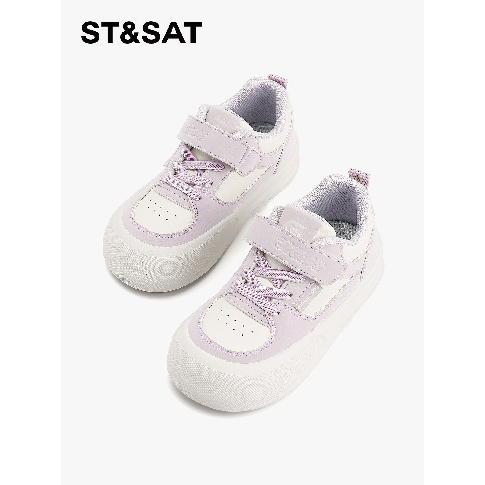 星期六童鞋儿童运动板鞋小白鞋2025春季新款女童百搭软底休闲鞋子,淘宝优惠券,粉丝福利购,淘宝优惠卷