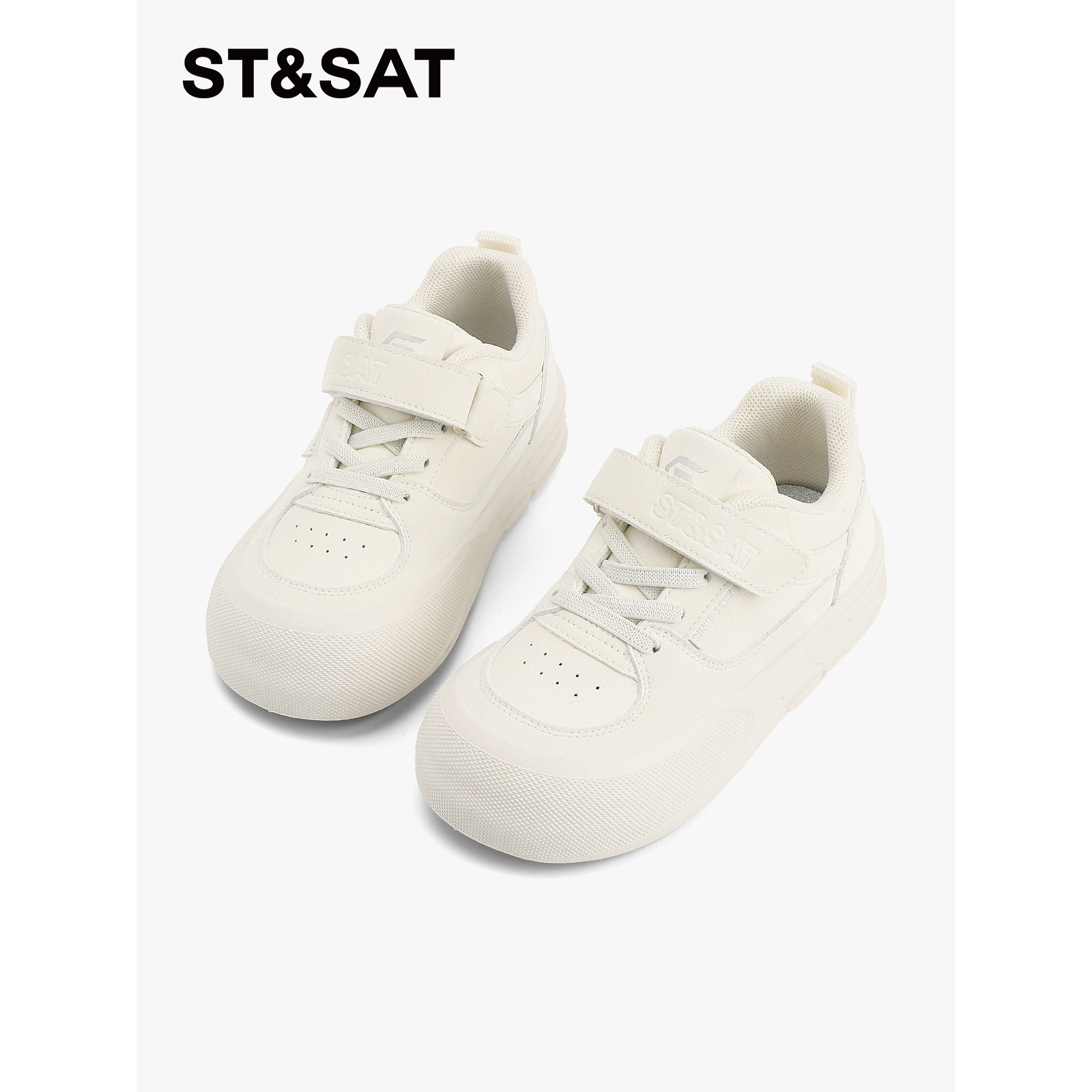 星期六童鞋儿童运动板鞋小白鞋2025春季新款女童百搭软底休闲鞋子,淘宝优惠券,粉丝福利购,淘宝优惠卷