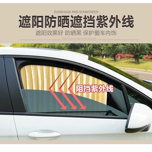 Чери Специальное автомобиль Солятву Тигр 3/5/5x/7 ERIZE