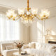 French light luxury living room retro medieval all-copper chandelier