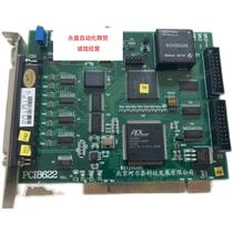 Altay PCI8622 data acquisition card 16-bit 32-way 250K sampling with 32-way DIO counter function