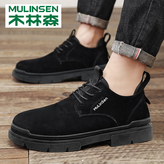 Mulinsen official flagship store genuine men's shoes