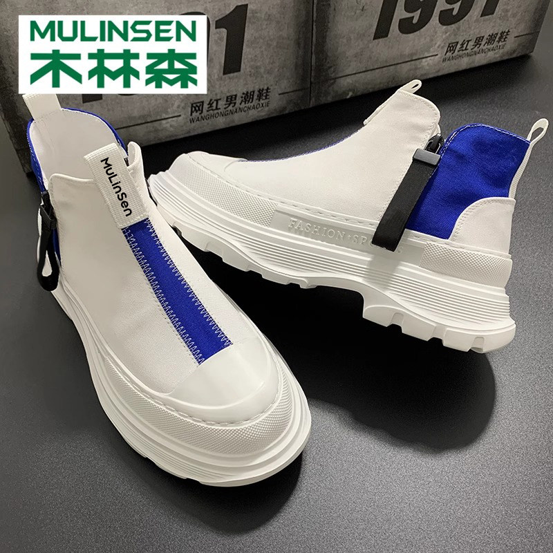 木林森男鞋秋冬季2025新款高帮潮流休闲运动一脚蹬帆布增高马丁靴,淘宝优惠券,粉丝福利购,淘宝优惠卷