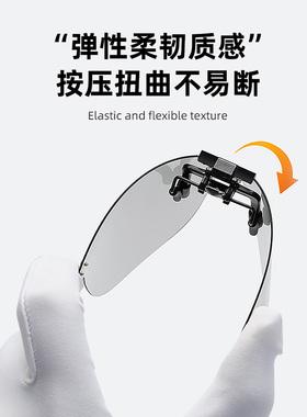 潮流近视眼睛夹片式太阳镜偏光