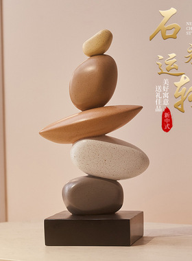 样板间装饰品书柜餐厅一帆风顺玄关摆件客厅电视柜酒柜招财装饰品