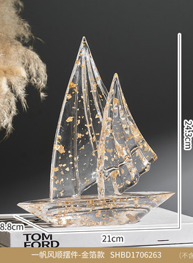 北欧酒柜玄关摆件书柜餐柜装饰品格子柜鞋柜高档摆件样板房摆件