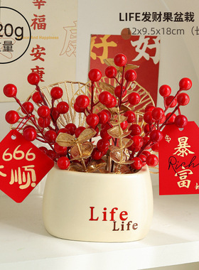 宾馆民宿样板间卫生间绿植摆件餐厅桌花酒店会所仿真花收银台摆件