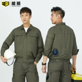 能盾 Летняя воздушная кондиционирование освобождает полиэфирное хлопок