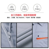 Летний тонкий износостойкий дышащий комбинезон, короткий рукав, делается под заказ