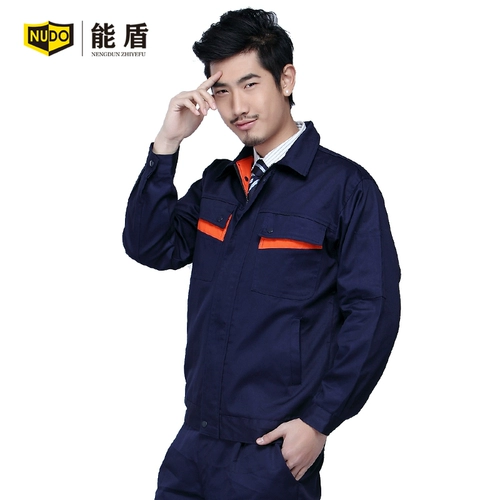 能盾 Хлопковый осенний комбинезон, делается под заказ