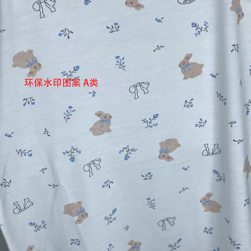 捡漏90-170码女童夏季超薄莫代尔无骨满印小碎花家居打底吊带背心 - 图1
