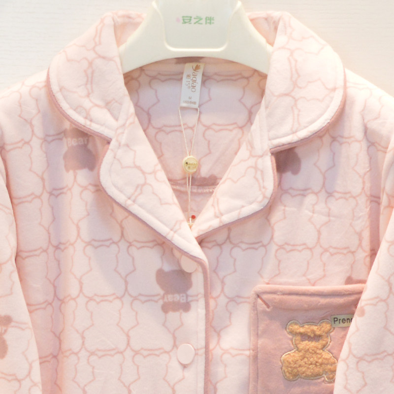 品牌情侣睡衣202秋冬男女士海岛绒保暖卡通可爱宽松时尚家居服套,淘宝优惠券,粉丝福利购,淘宝优惠卷