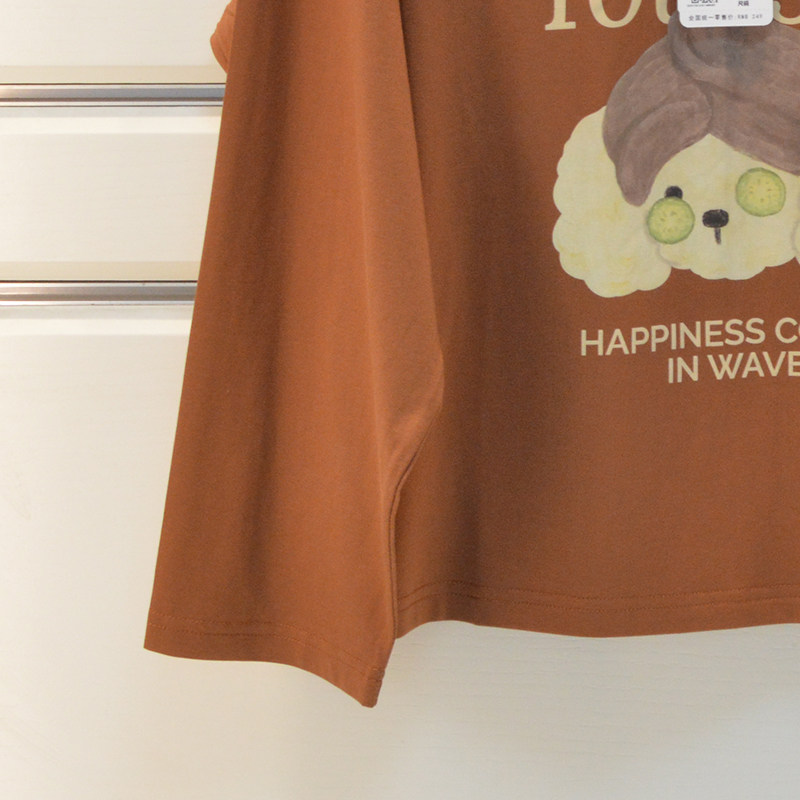 妮可雅睡衣2025秋季女士40支奥力纯棉素色卡通可爱甜美休闲家居服,淘宝优惠券,粉丝福利购,淘宝优惠卷