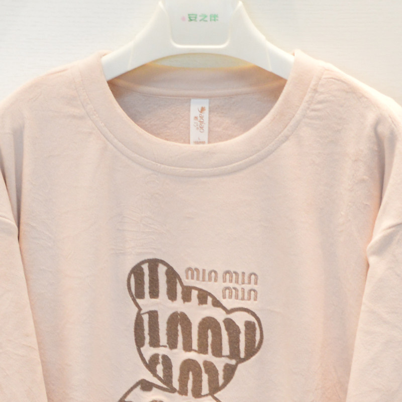 品牌情侣睡衣2025秋冬男女士海岛绒薄绒保暖时尚卡通可爱家居服套,淘宝优惠券,粉丝福利购,淘宝优惠卷