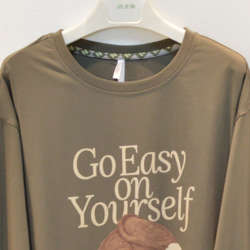 妮可雅睡衣2025秋季女士40支奥力纯棉素色卡通可爱甜美休闲家居服,淘宝优惠券,粉丝福利购,淘宝优惠卷