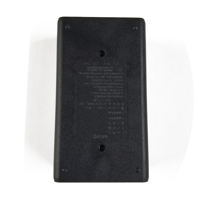 爱心中灯充电器外壳塑料外壳桌面外壳黑色塑料盒卡扣自锁开关电源,淘宝优惠券,粉丝福利购,淘宝优惠卷