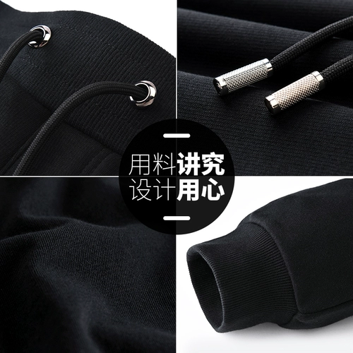 Весенние спортивные штаны в стиле хип-хоп, большой размер, коллекция 2023