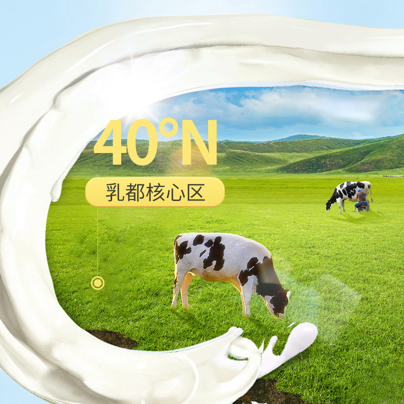 内蒙古3种原料奶片0蔗糖奶片儿童休闲奶贝100g*3袋奶制品零食