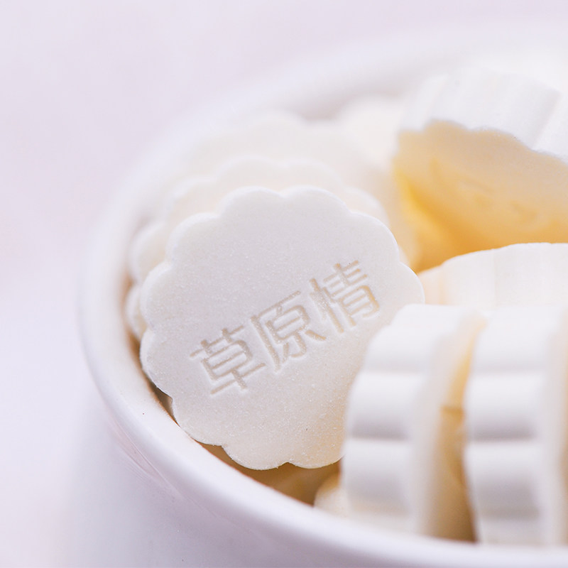 草原情牛初乳营养奶片228g 内蒙古特产零食奶贝 干吃牛奶片羊奶片