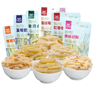 内蒙古特产酪奶疙瘩900g