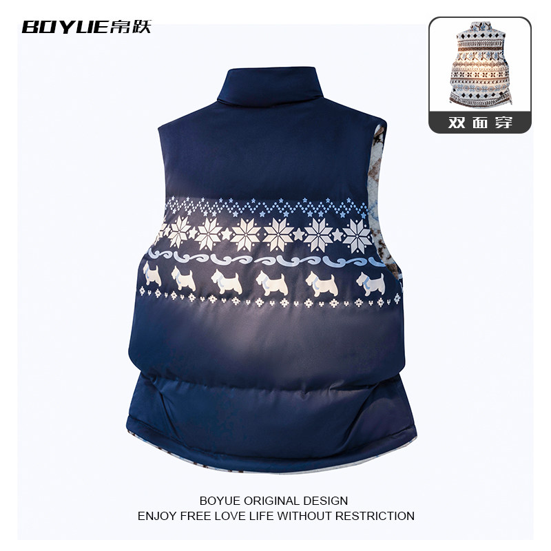BOYUE帛跃费尔岛双面穿立领摇粒绒棉马甲时尚男痞帅叠穿背心外套,淘宝优惠券,粉丝福利购,淘宝优惠卷