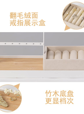 一物一家铁艺挂架入门玄关钥匙小物件架子项链耳环饰品收纳展示架