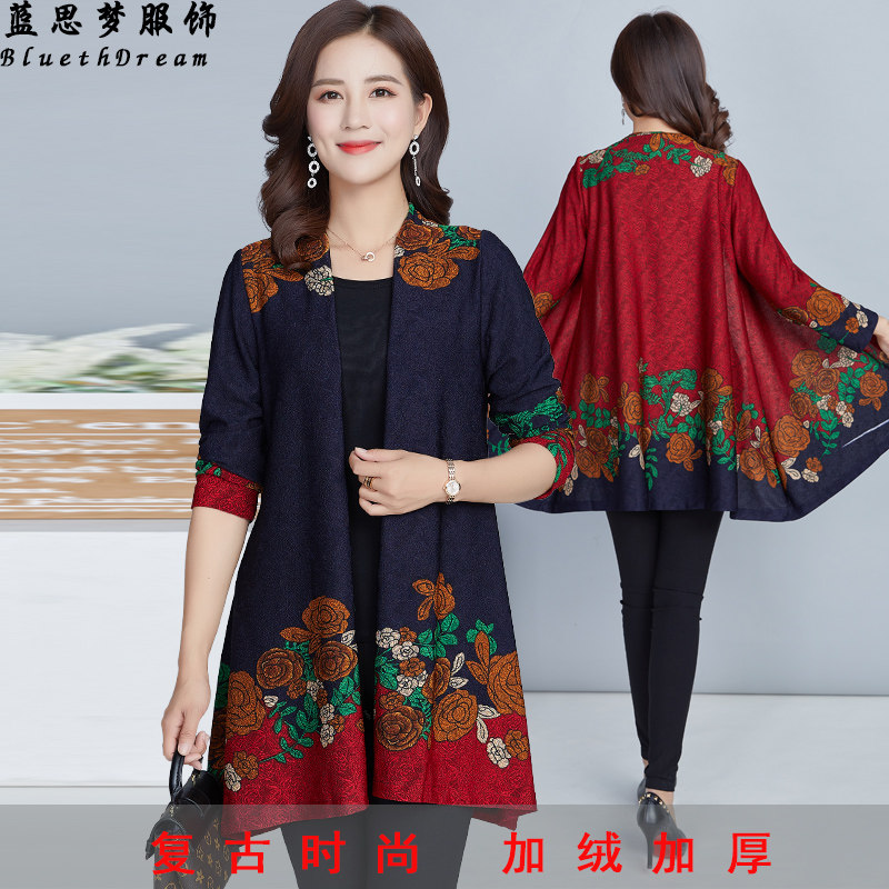 春季开衫新品中长款民族风印花披风 蓝思梦服饰短外套