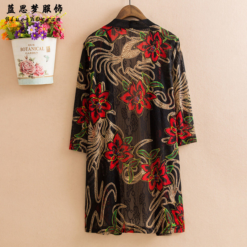 夏季新品中长款七分袖开衫是搭蕾丝 蓝思梦服饰短外套