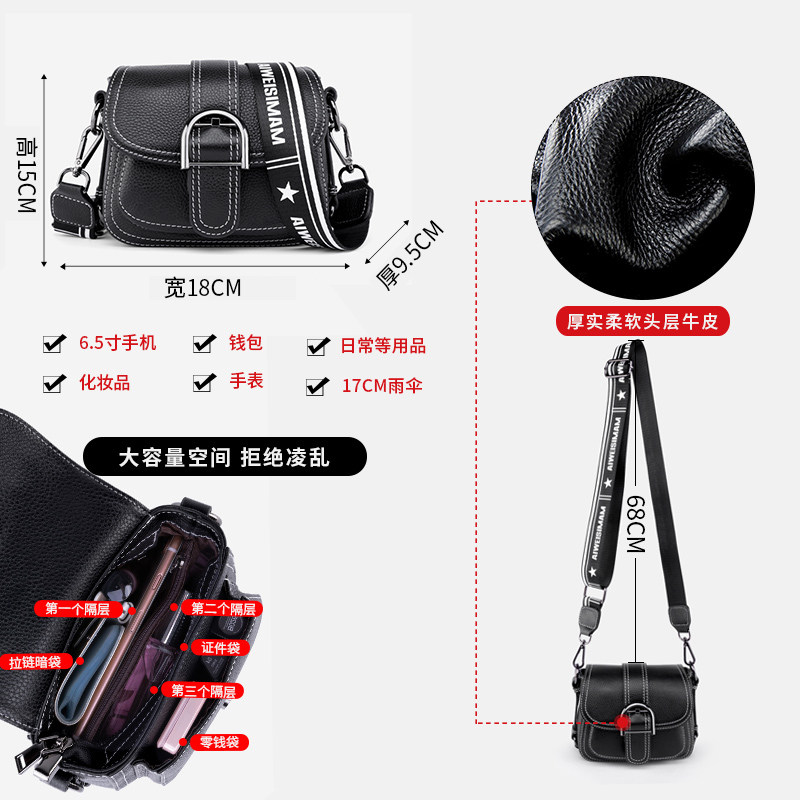 真皮宽带包新款2019时尚ck斜挎小包 金猫女士包袋