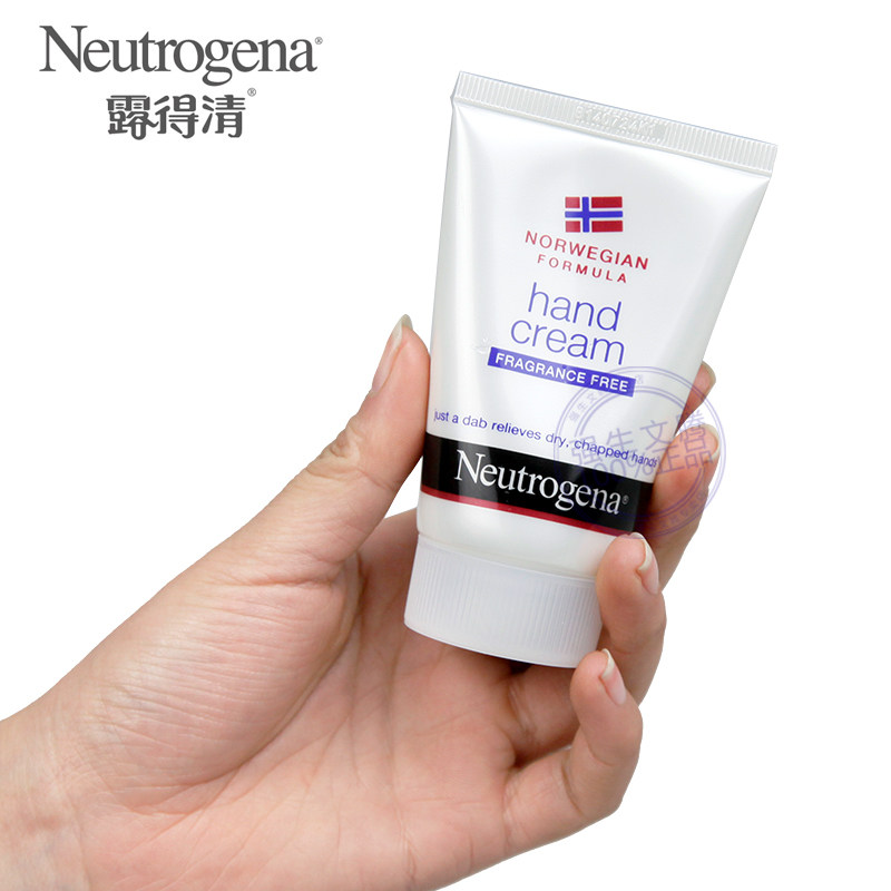 露得清深层滋润护体霜身体护手霜 强生文腾面部护理套装