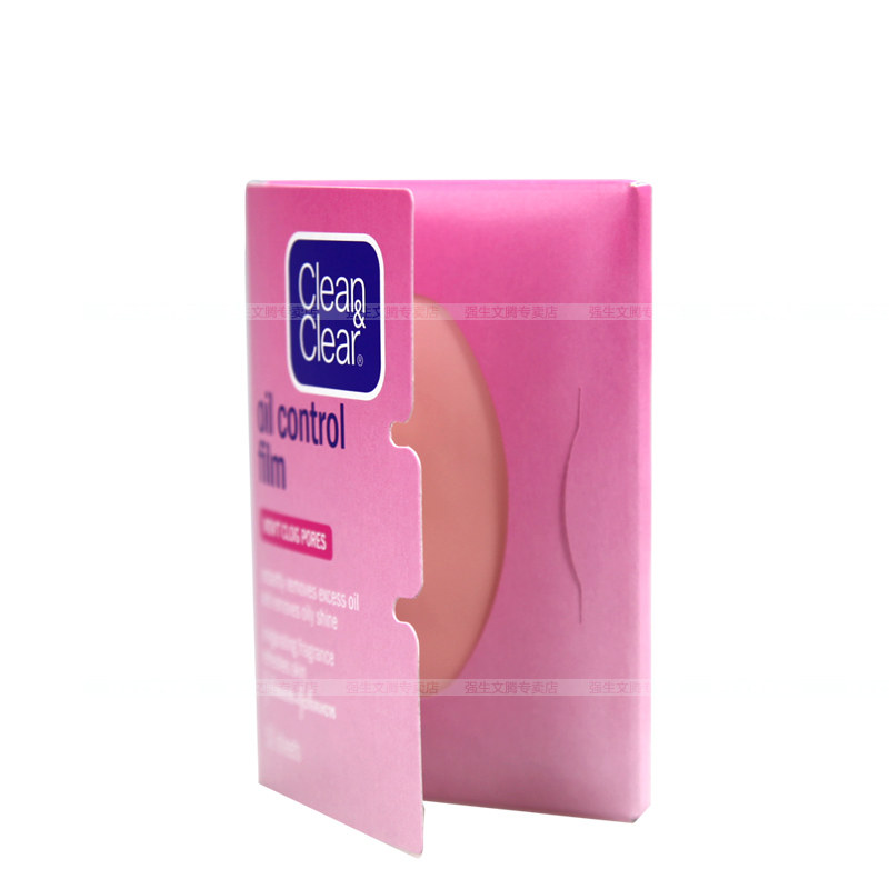 可伶可俐吸油纸粉膜4包补妆面巾纸 强生文腾面部护理套装