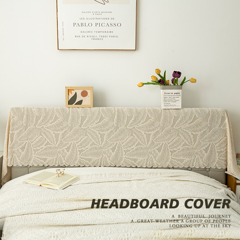 布艺软包床头罩床头靠背保护套防尘盖布盖巾1.5米1.8米简约搭巾,淘宝优惠券,粉丝福利购,淘宝优惠卷