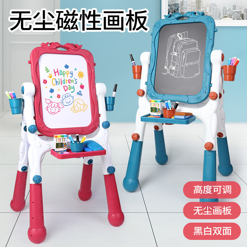 女宝宝1-2-3周岁女孩4-5男6玩具 瑞特隆母婴过家家玩具