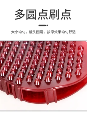经络刷肚子减肥刷减肥按摩刷经络软刷肚子神器 瘦身刷双面刷