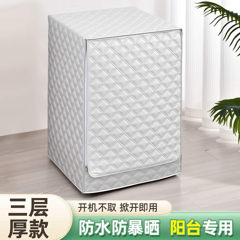 图3
