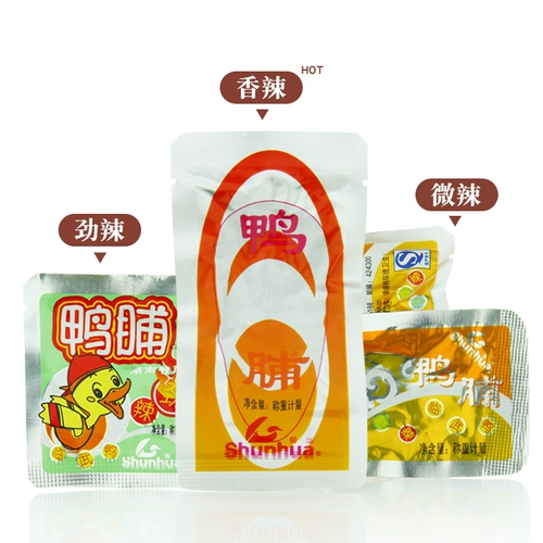 舜华 Linwu Duck Bulk Spight Duck Mruets, Хунань, Лучжоу Специальное утиное мясное мясное утиное утиное закуски закуски