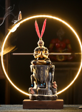 中式风倒流香炉斗战胜佛客厅桌面