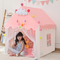 Childrens tent Indoor girls Princess Little tents Dreamboys Sleeping Games House Baby Sub-Bed God