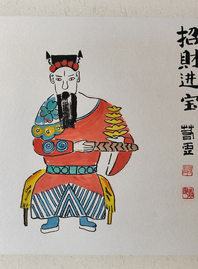 手绘国画写意画人物卡纸生肖画