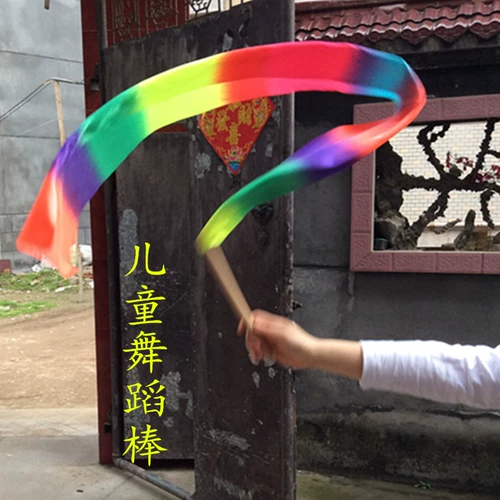 Гимнастический реквизит для детского сада