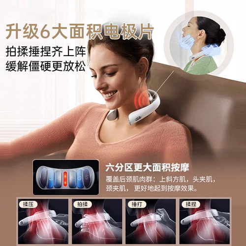 七夕礼物skg肩颈按摩仪k52颈椎按摩器正品脉冲热敷颈部脖子神器 - 图1