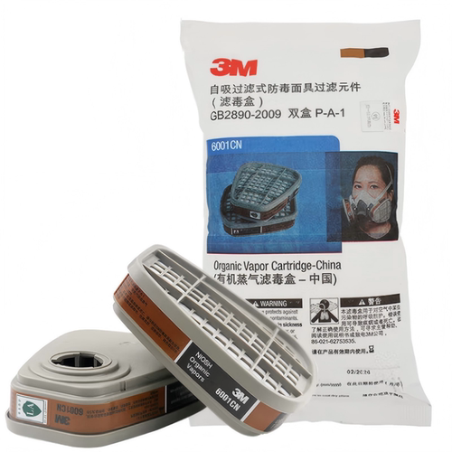 3M滤毒6001/6002/6003/6004/6005/6006防毒面具滤毒盒2个/包 - 图1