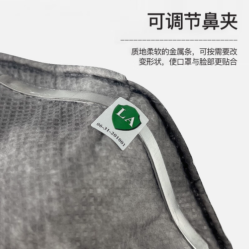 3M 8246/ 8427防护口罩 R95头戴式防酸性气体及雾霾粉尘装修喷漆 - 图2