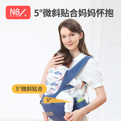 婴儿背带前抱式透气外出抱娃神器解放双手宝宝多功能腰凳轻便四季 - 图3