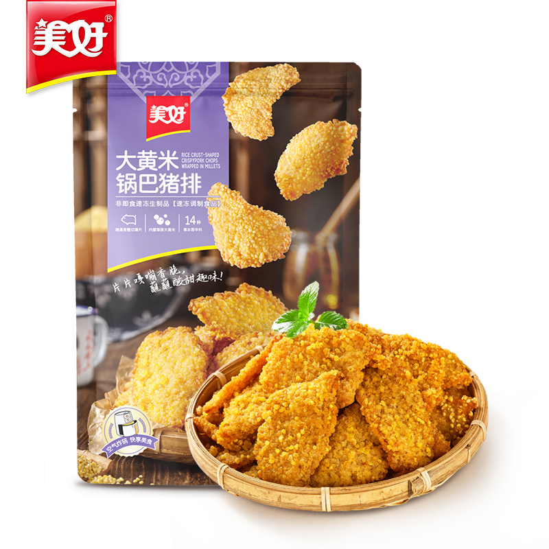 美好大黄米锅巴猪排300g*3袋空气炸锅食材半成品猪肉零食加热即食 - 图3