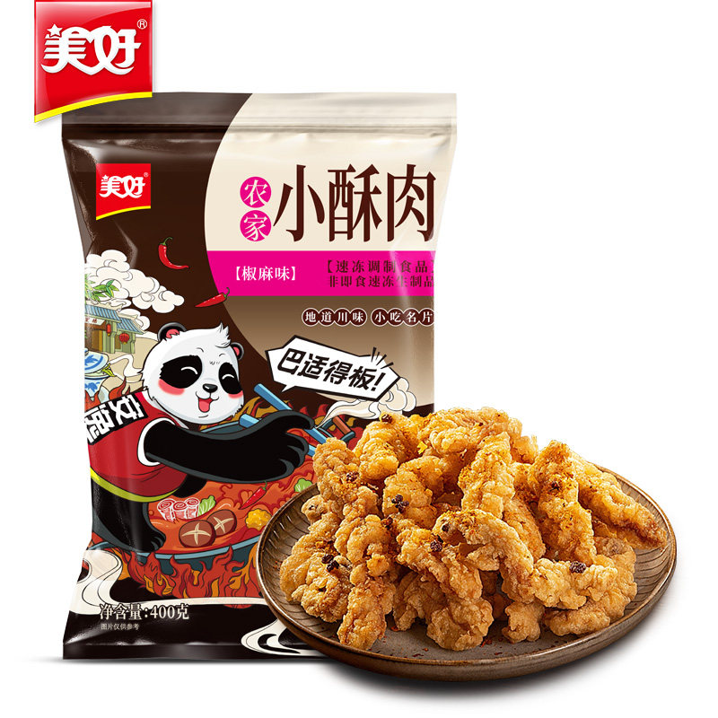 美好农家小酥肉400g油炸小吃加热即食私房菜猪肉火锅食材休闲夜市,淘宝优惠券,粉丝福利购,淘宝优惠卷