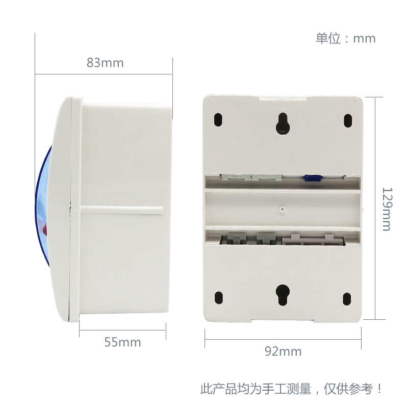 单相家用电表出租房220V电度表配德力西空气开关漏电保护电箱套装 - 图2